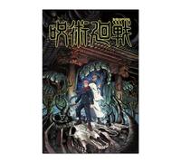 Grupo erik póster jujutsu kaisen yuji & sukuna - lamina decorativa/p?