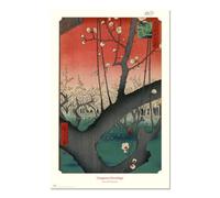 Grupo Erik Poster Plum Park At Kameido Utagawa Hiroshige - Laminas decorativas 61x91,5cm a todo color | Posters para pared ideal decoración habitación