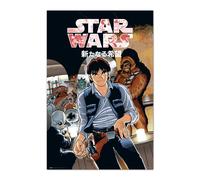 Grupo erik poster star wars manga mos eisley cantina - poster manga st