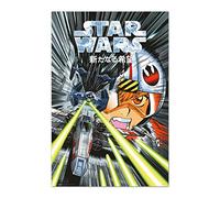 Grupo Erik Poster Star Wars manga Trench run - Poster Manga Star Wars - Laminas decorativas 61x91,5cm a todo color | Posters para pared ideal decoración habitación Star Wars regalos