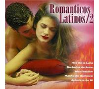Grupo Ramirez - Grupo Ramirez - Romanticos Latinos V.2