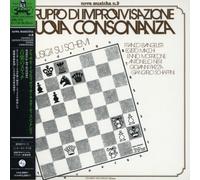 Gruppo Di Improvvisazione - Musica Su Schemi