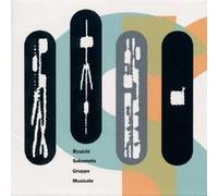 GRUPPO MUSICALE (BEST) by RYUICHI SAKAMOTO (1993-01-03)