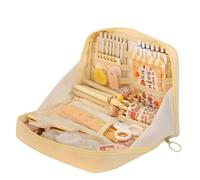 Grurun Estuche para lápices, bonito estuche Kawaii de gran capacidad con cremallera estética, organizador para bolígrafos para niños (Z-Beige)