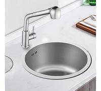GSACLKES Fregaderos, Fregadero de Cocina Fregadero de Isla Cepillado de Acero Inoxidable 304 28-40 cm Fregadero Redondo Incorporado de 11,0 Pulgadas-15,7 Pulgadas Debajo Del Lavabo Del Mostrador Frega