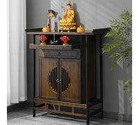 GSATREY Mesa de Altar, Mesa Ofrenda con Pedestal de Gabinete Chino, Altar de Oración para Oraciones Adivinación Y Culto, para Sala y Oración en Casa(Brown,100 * 40cm/39.4 * 15.7in)