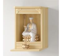 GSATREY Mesa de Altar, Mini Santuario Budista, Mesa de Meditación Pequeña, Mesa de Incienso para El Hogar, para Oraciones Budistas, Ceremonia del té(Yellow,30 * 54cm/11.8 * 21.3in)