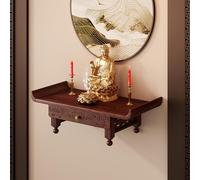 GSATREY Soporte de Altar de Madera Maciza, Mesa de Altar Espiritual de Meditación de Pared, Altares de Oración Personales Chinos, para la Espiritualidad(50 * 25 * 16cm/19.7 * 9.8 * 6.3in)