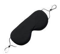 GSHUPIOU Máscaras de sueño, Cero presiones oculares, Antifaz for Dormir con sombreado, Antifaz Especial for aliviar la Fatiga Ocular y Dormir(Schwarz)