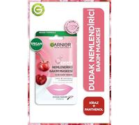 GSN CHERRY LIP MASK