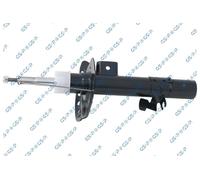 GSP Amortiguador Delantero Derecho Para Land Rover Discovery Sport L550 LC