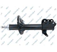 GSP Amortiguador Trasero Derecho Para Mazda 626 V Hatchback GF