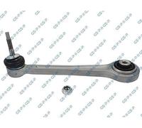 GSP Barra oscilante de suspensión de ruedas Brazo oscilante transversal 33320300946 GSU060082 4330037 S060082 Compatible con BMW 5 Sedán E60 5 Touring E61 5 Sedán E39 5 Touring E39 7 E65, E66, E67
