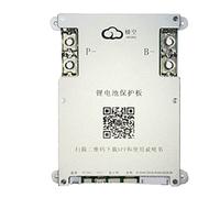 Gsrimgratoe JK BMS 4S 5S 6S 7S 8S 200A Smart BMS 2A Equilibrio Activo Transferencia de Soporte de AplicacióN Bluetooth Incorporado LCD 12V 24V 3S(B)