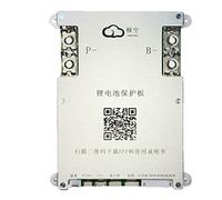 Gsrimgratoe JK BMS 4S 5S 6S 7S 8S 200A Smart BMS 2A Equilibrio Activo Transferencia de Soporte de AplicacióN Bluetooth Incorporado LCD 12V 24V 3S(C)