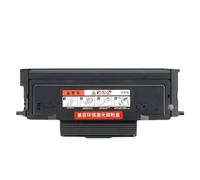 GSwReJ 1 Unidad Compatible con Cartucho de tóner MB2236adw para B2236DW MB2236 MB2236ADW B220Z00 B222H00 1500 páginas XG1567 Suministros de Impresora(Drum Unit(NO Chip))