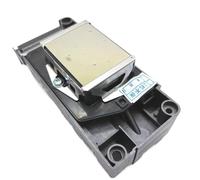 GSwReJ Cabeza de Impresora DX5 desbloqueada Compatible con Varios Modelos como RJ900 JV33 JV3 1604 1614 y Xuli X6-1600S