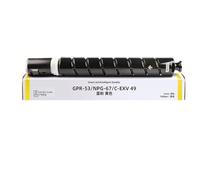 GSwReJ Cartucho de tóner de Color Compatible NPG67 GPR53 C-Exv49 para IRC3020 C3025 C3320 C3325 C3520 C3025i C3330 Copi(Yellow 400G)
