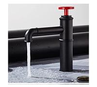 GSZCCZS Grifo de Lavabo de una Sola Palanca Redonda para baño, Grifo de Lavabo Negro de latón con grúa, Grifo de Agua fría y Caliente (Corto Negro)