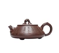 GSZCCZS Té de té Tallado a Mano, Juego de té al Aire Libre portátil, Juego de té, cafetera, Juego de té Retro doméstico, Accesorios de Ceremonia de té Chino 250 ml para infusor