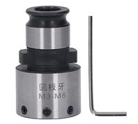 GT12 Round Die Chuck | Carbon Steel Threading Tool for Lathe/Drilling Machine/Milling | Male Thread Die Collet with Hex Wrench | M3 M6 Model