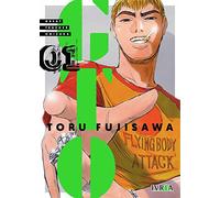 GTO - Great Teacher Onizuka 01