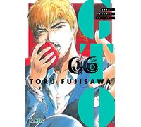 GTO - Great Teacher Onizuka 06
