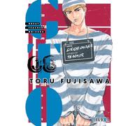 Gto great teacher onizuka 08