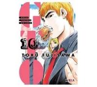 GTO GREAT TEACHER ONIZUKA 10 | Fujisawa Toru