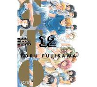 GTO - Great Teacher Onizuka 12