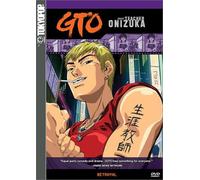GTO: Great Teacher Onizuka [Alemania] [DVD]