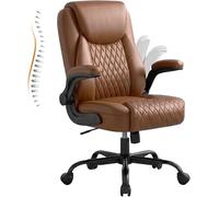 GTPLAYER Silla de oficina ergonómica con respaldo alto, reposabrazos abatibles, altura ajustable, piel sintética, asiento extraancho, color marrón