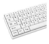 GTSP - Juego de 135 Teclas japonesas Blancas, Perfil XDA, para Teclado de 60 y 65% mecánico para Interruptor de Cherry MX, Gateron, Kailh 87/68/64/104 Teclas (Minimalista)
