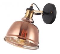 GTV Muscari II lámpara de pared 1x40 W ámbar OS-MUSC-II-43-DEC