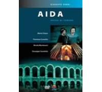 Guadagno & Arena di Verona O - Verdi: Aida [1981] [Alemania] [DVD]