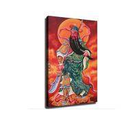 Guan Gong Wall Art Lord Guan Yu Chinese Warrior God Print Classic Oriental Feng Shui Wealth Protection Decor Home Wall Hanging(Unframed,16x24inch(40x60cm))