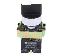 Guangcailun Interruptor Giratorio de 3 Posiciones, botón pulsador, Modelo XB2-BD53, la Mejor opción para circuitos eléctricos con selección giratoria de 10 A y 3 Posiciones.