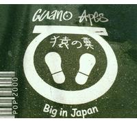 Guano Apes - Big in Japan [Import]