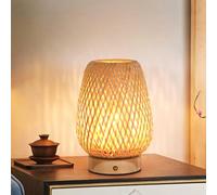 GUANSHAN Lámpara De Mesa Recargable Bambue Tejido Luz De Mesa Estilo Chino Luz Nocturna Pequeña Atmósfera Lámpara De Lado De Cama Lámpara De Escritorio Decorativa Para Dormitorio, Sala De Estar