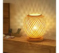 GUANSHAN Lámpara de mesa recargable de bambú tejida, lámpara de mesita de noche, lámpara decorativa de estilo rural, iluminación de mesa, interruptor táctil, para dormitorio