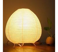 GUANSHAN Linterna de Papel Lámpara de Mesa Lámpara de Mesa Decorativa Iluminación Plegable Origami Luz Nocturna Lámpara de Noche Luz de Ambiente para Dormitorio, Sala de Estar, Style1