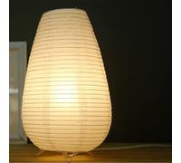 GUANSHAN Linterna de Papel Lámpara de Mesa Lámpara de Mesa Decorativa Iluminación Plegable Origami Luz Nocturna Lámpara de Noche Luz de Ambiente para Dormitorio, Sala de Estar, Style3