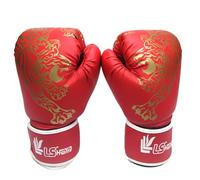 Guantes De Boxeo Para Mujer - Guantes De Boxeo Estampados De Tigre | Guantes De Combate Unisex Para Niños De Cuero PU Con Estampado De Tigre Estampado, Guantes De Boxeo De Control Del Sudor De Largo