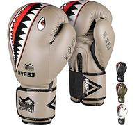 Guantes de boxeo Phantom Fight Squad | Guantes de boxeo MMA y Muay Thai | Para hombres (Fight Squad - Arena, 340 g)
