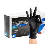 Guantes de nitrilo desechables, guantes industriales de látex industrial | Protección versátil para cocina, mantenimiento y manejo de alimentos guantes de látex para manipular alimentos