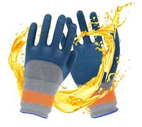 Guantes de trabajo: equipo de jardinería resistente al agua y resistente a las espinas, guantes de protección de manos de goma flexible, accesorio utilitario para exteriores de agarre fuerte, herramie