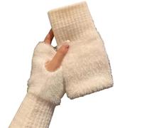 Guantes Sin Dedos Women's Cozy Fingerless Gloves Soft Warm Stylish Winter Pure White Hand-Washable Perfect For Cold Weather Casual Wear(Color1)