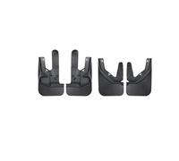Guardabarros Compatible con BYD FangCheng Bao Leopard 5 Denza B5, Accesorios Compatible con Coche, Protectores antisalpicaduras Compatible con Ruedas Delanteras y traseras.(Fixed Pedal Style)