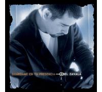 Guardame En Tu Presencia (CD)