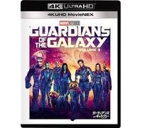 Guardianes de la Galaxia: VOLUME 3 [4K ULTRA HD+3D+Blue Ray+Digital Copy +MovieNEX World]